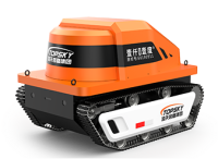 耐高温防爆消防灭火机器人