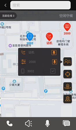 91蜜桃成品人视频入口