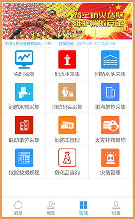 91蜜桃成品人视频入口