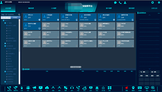91蜜桃成品人视频入口