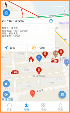 91蜜桃成品人视频入口