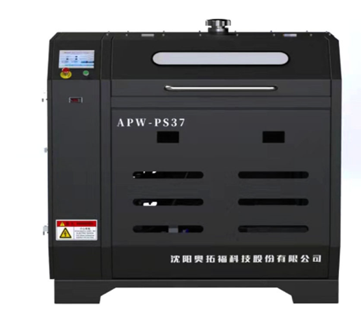 91蜜桃成品人视频入口