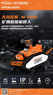 1752233436745256.jpg 640 (3).jpg