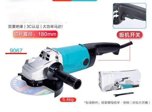 91蜜桃成品人视频入口