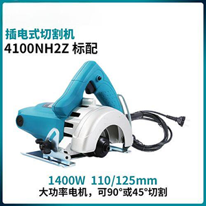 91蜜桃成品人视频入口