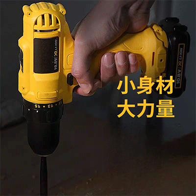 91蜜桃成品人视频入口