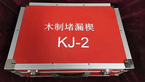 91蜜桃成品人视频入口