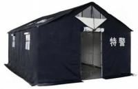 24㎡警用棉帐篷