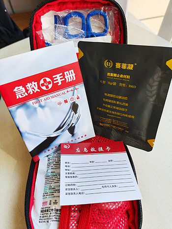 91蜜桃成品人视频入口