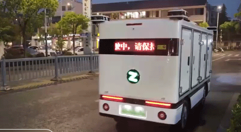 91蜜桃成品人视频入口