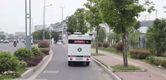 91蜜桃成品人视频入口