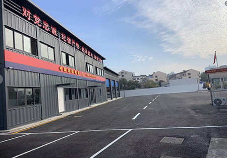 91蜜桃成品人视频入口