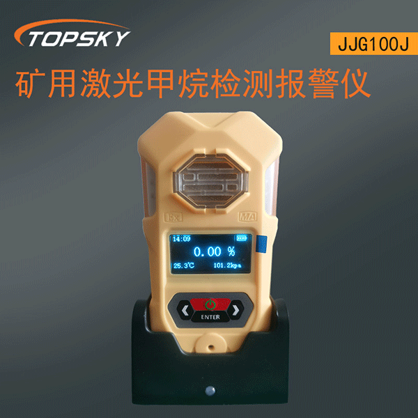 91蜜桃成品人视频入口