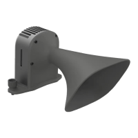 机载双向对讲器