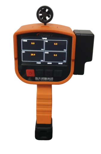 91蜜桃成品人视频入口