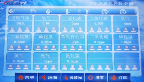 91蜜桃成品人视频入口