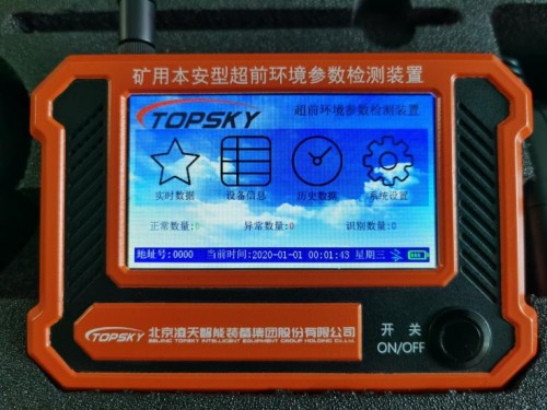 91蜜桃成品人视频入口