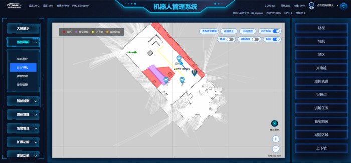 91蜜桃成品人视频入口
