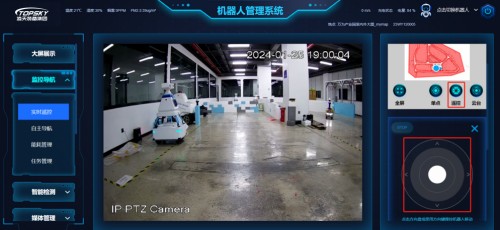 91蜜桃成品人视频入口